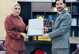 عميد كلية القانون يكرّم الدكتورة أنوار محمد هادي تثمينًا لجهودها
