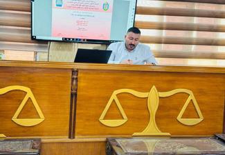 كلية القانون تواصل أعمال دورتها التدريبية حول ثقافة النزاهة والشفافية والمساءلة