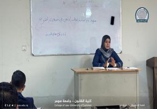 ورشة علمية في كلية القانون حول حقوق وواجبات الطالب الجامعي في حفلات التخرج