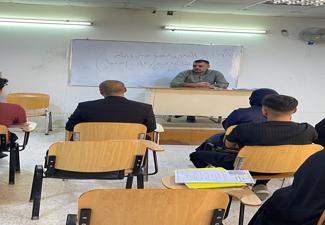 ندوة علمية في كلية القانون بعنوان: المحور الجيوبوليتيكي وتأثيره في الدول العربية – العراق أنموذجاً