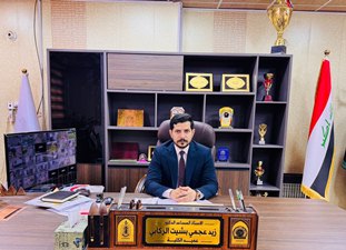 تهنئة السيد عميد كلية القانون – جامعة سومر بمناسبة يوم النصر العراقي