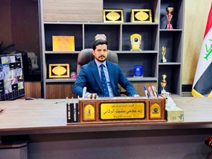 إعلان عن انطلاق الامتحانات النهائية لطلبة المرحلة الأولى في كلية القانون – جامعة سومر