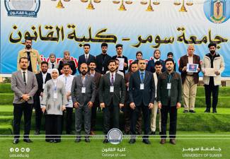 كلية القانون بجامعة سومر تنفّذ برنامجًا توعويًا في اليوم العالمي لمكافحة الفساد