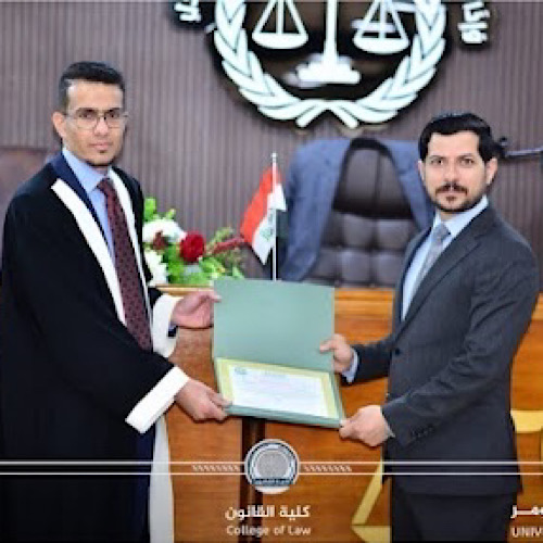 عميد كلية القانون في جامعة سومر يثمّن جهود المشاركين في المحكمة الافتراضية