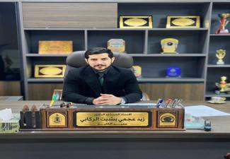 عميد كلية القانون بجامعة سومر يهنئ طلبة الدراسات الأولية ببدء العام الدراسي الجديد