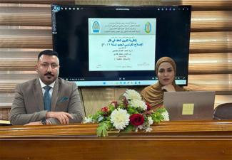 ورشة علمية في كلية القانون تناقش نظرية تكوين العقد في الإصلاح الفرنسي لعام 2016